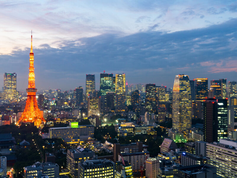 Görkemli Uzaklar Hong Kong & Japonya 7 Gece - THY ile 29 Ağustos (2026 Yaz Dönemi) (HKG-NRT) AT1314